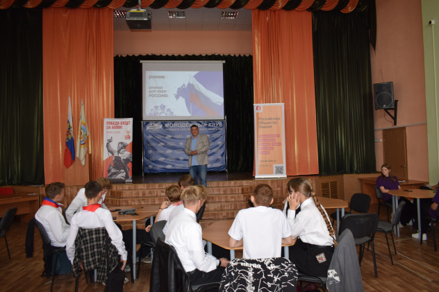 Муниципальный этап викторины "Воронеж-град" Муниципальный этап викторины "Воронеж-град"