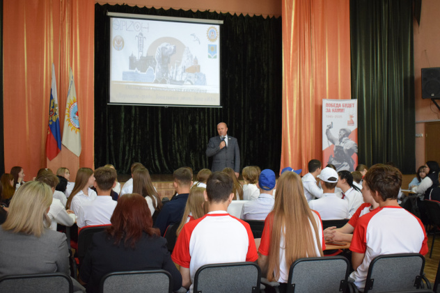 Зональный этап викторины "Воронеж-град"