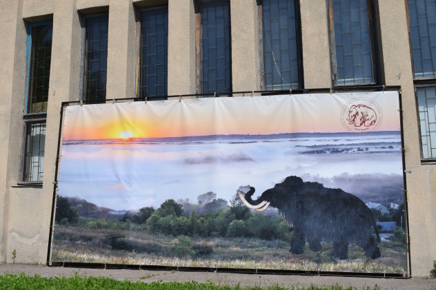 "Заповедная школа РГО-2021"