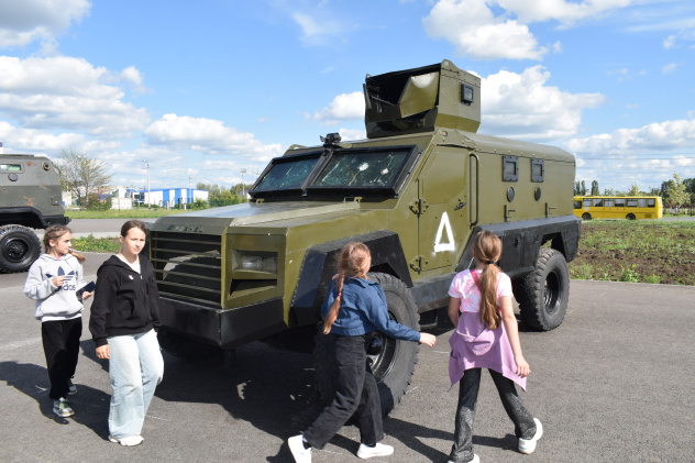 Экскурсия в парк "Патриот" Экскурсия в парк "Патриот"