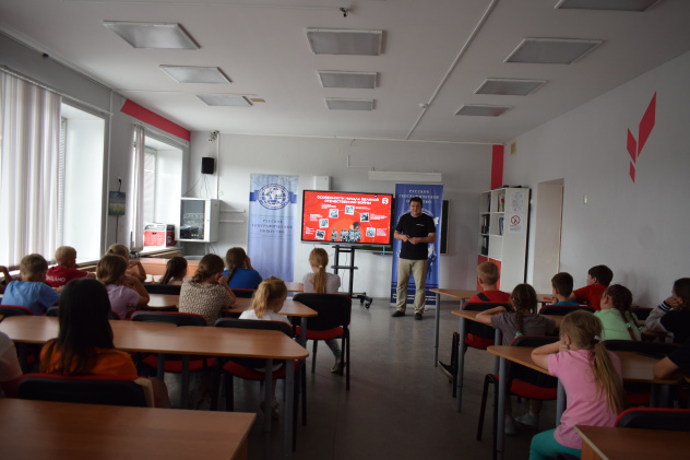 Лагерь "Старт в науку-2025" Лагерь "Старт в науку-2025"