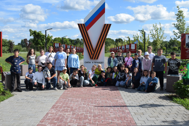 Экскурсия в парк "Патриот" Экскурсия в парк "Патриот"