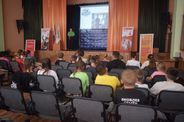 Лагерь "Старт в науку-2025" Лагерь "Старт в науку-2025"