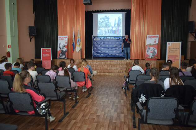 Лагерь "Старт в науку-2025" Лагерь "Старт в науку-2025"