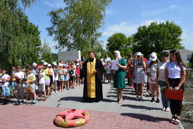 "Возвращение к истокам-2021"
