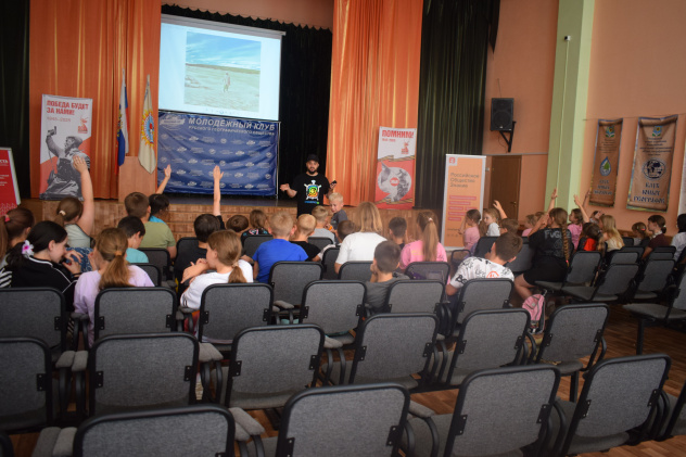 Лагерь "Старт в науку-2025" Лагерь "Старт в науку-2025"