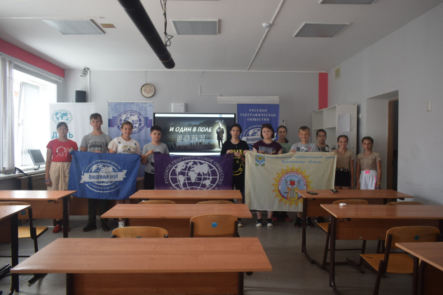 "Служил Отечеству"