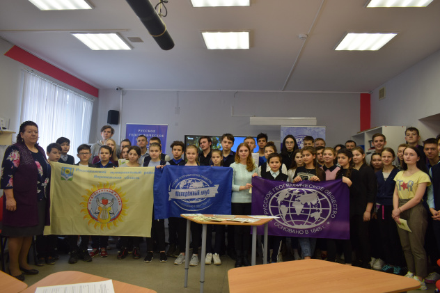 Подгоренский лицей