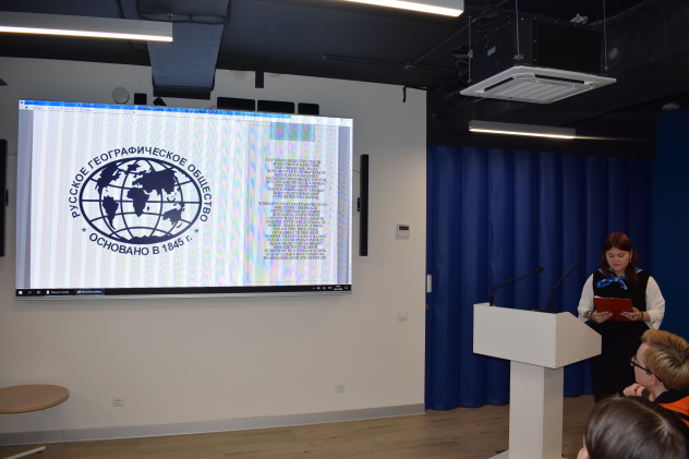 "Открываем новые горизонты" "Открываем новые горизонты"