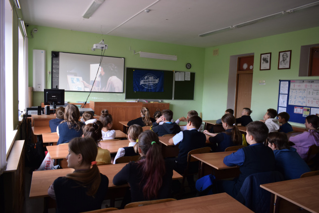 "Дорогами Отто Шмидта" "Дорогами Отто Шмидта"