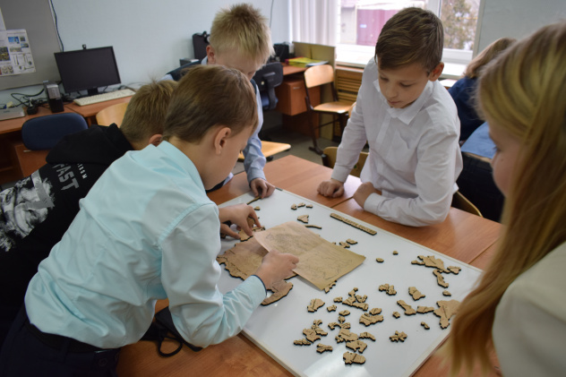 "Изучая-познаем" "Изучая-познаем"