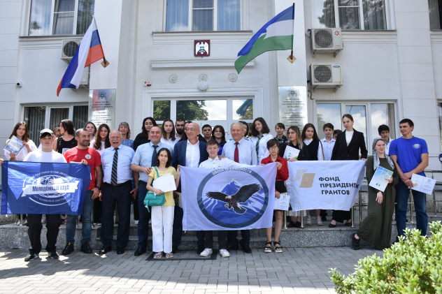 МК РГО | Альтаир МК РГО | Альтаир