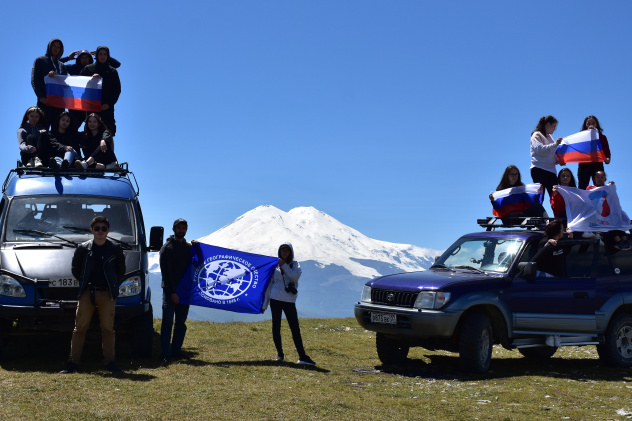 Молодёжный клуб РГО "Альтаир" Молодёжный клуб РГО "Альтаир"