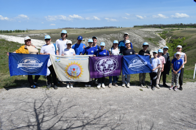 "Заповедная школа РГО-2021"