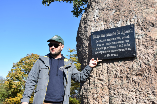 МК РГО | Альтаир МК РГО | Альтаир