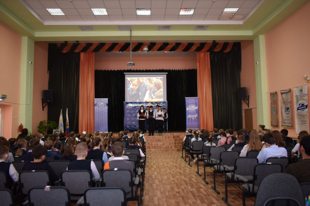 Урок мужества "Навечно в строю…"