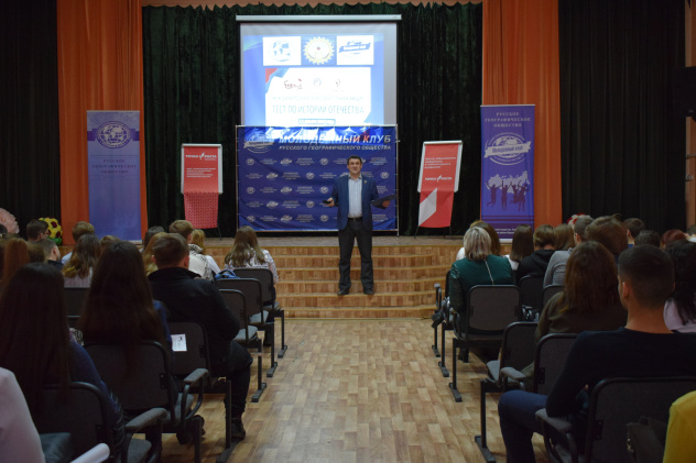 Подгоренский лицей Подгоренский лицей