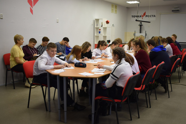 Подгоренский лицей Подгоренский лицей