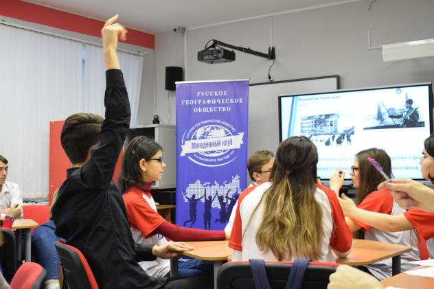 Подгоренский лицей