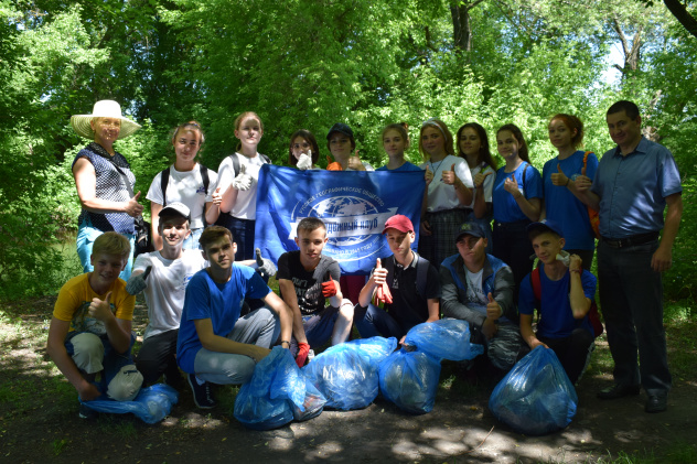 Чистый берег