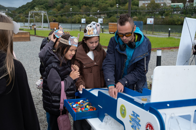 Габба Габба