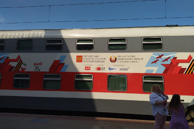 Молодежный клуб РГО в Гомеле 