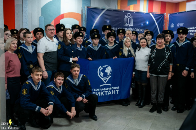 Автор: Медиагруппа ППОС ОмГПУ «PROВспышка» Автор: Медиагруппа ППОС ОмГПУ «PROВспышка»