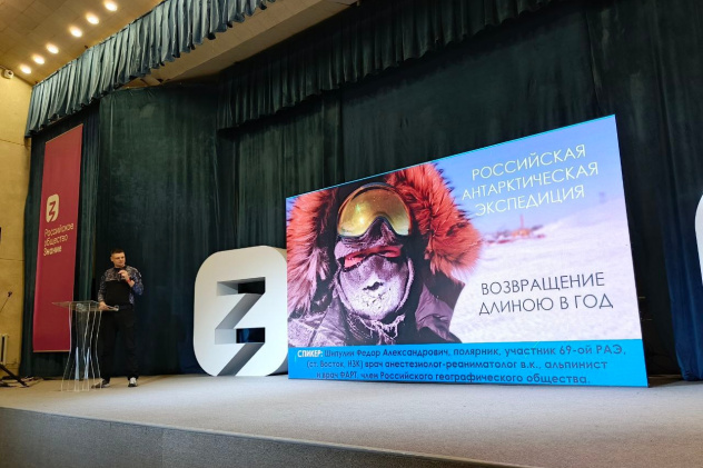 Лариса Бусиль 