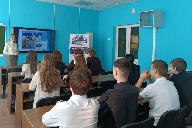 В Армавирском юридическом техникуме прошли научно-популярные лекции, посвящённые жизни и творчеству Сергея Дудко В Армавирском юридическом техникуме прошли научно-популярные лекции, посвящённые жизни и творчеству Сергея Дудко