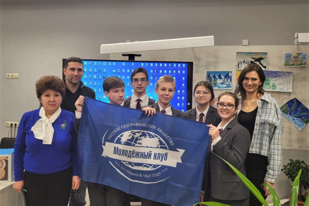 Участники географического турнира Участники географического турнира