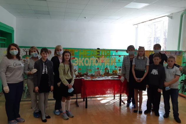 Молодёжный клуб РГО Молодёжный клуб РГО