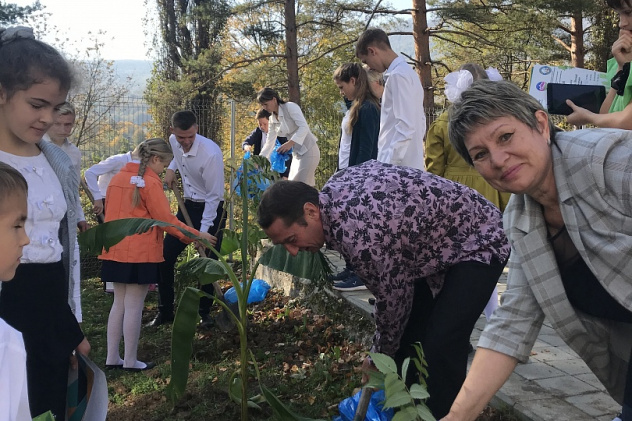 Молодёжный клуб РГО Молодёжный клуб РГО