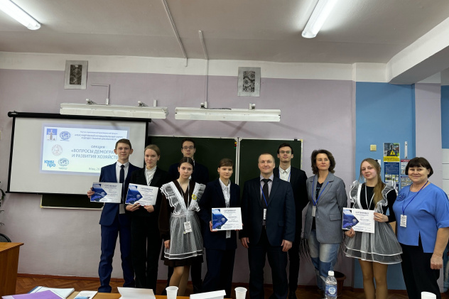 Софья Турханова