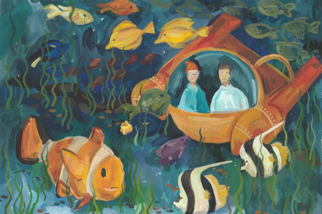 Нарисуй географа