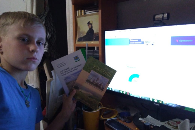 Викторина "Край родной - земля Россошанская" Викторина "Край родной - земля Россошанская"