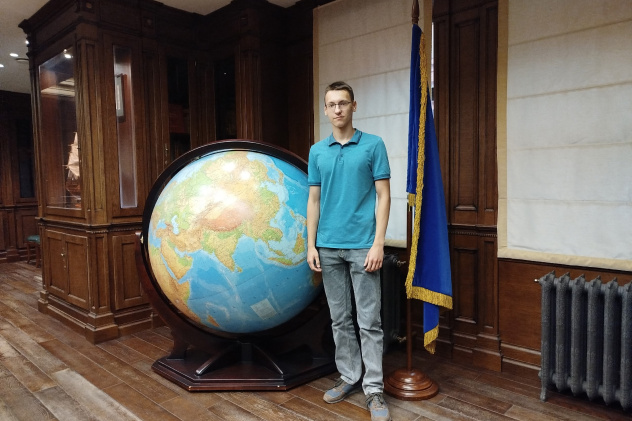 Штаб-Квартира РГО в Москве Штаб-Квартира РГО в Москве