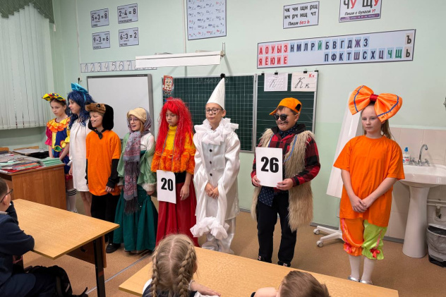 НеделяБезБумаги - 2025 НеделяБезБумаги - 2025