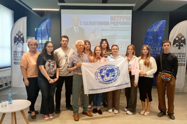 Встреча с Героем Советского Союза Валентином Родченко Встреча с Героем Советского Союза Валентином Родченко