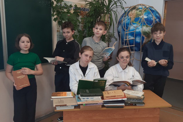 Книговорот Книговорот