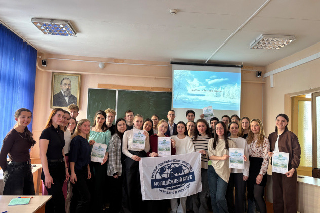 Геоквиз "Зимняя серия" общее фото команд 