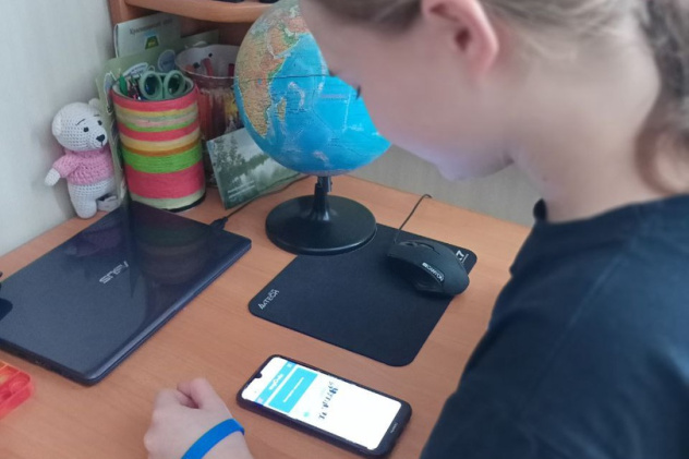 Молодёжный клуб РГО Молодёжный клуб РГО