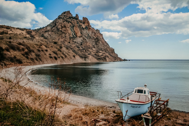 Карадаг Карадаг