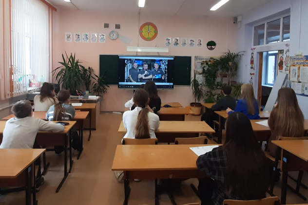 Географический диктант Географический диктант