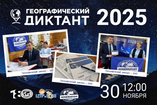 Юлия_Энес Юлия_Энес