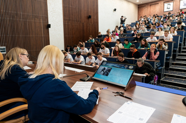 10-ый Географический диктант в КемГУ 10-ый Географический диктант в КемГУ