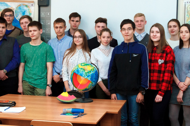 Географический клуб в 2018 году Географический клуб в 2018 году