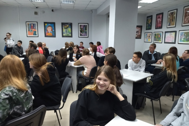 Молодежный клуб РГО в Гомеле