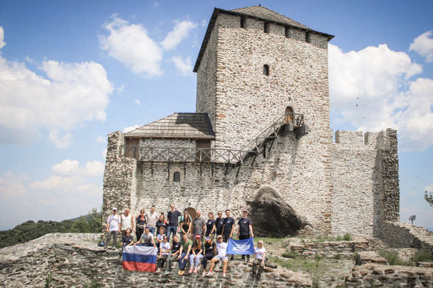 Участники стажировки 2018