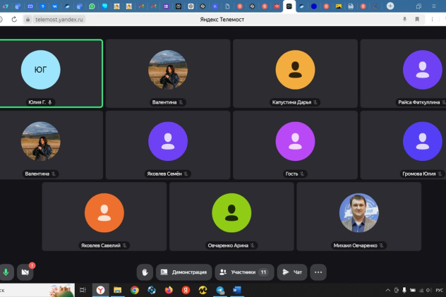 Конференция "Наше наследие-2025"