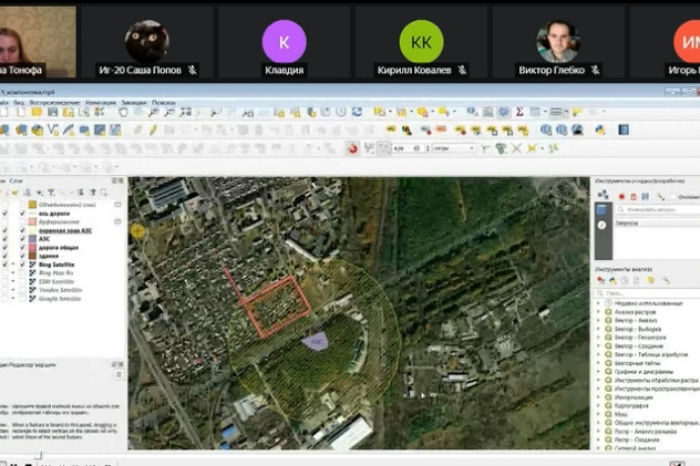 Серия мастер-классов